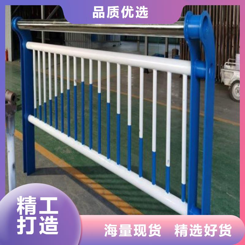 201不锈钢复合管栏杆-视频-201不锈钢复合管栏杆(友源)覆盖地域甘肃省临夏市和政|永靖|武威|陇南|甘南|平凉|嘉峪关|白银