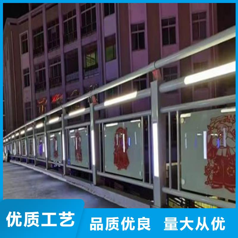 现货供应桥梁梁河道护栏_厂家