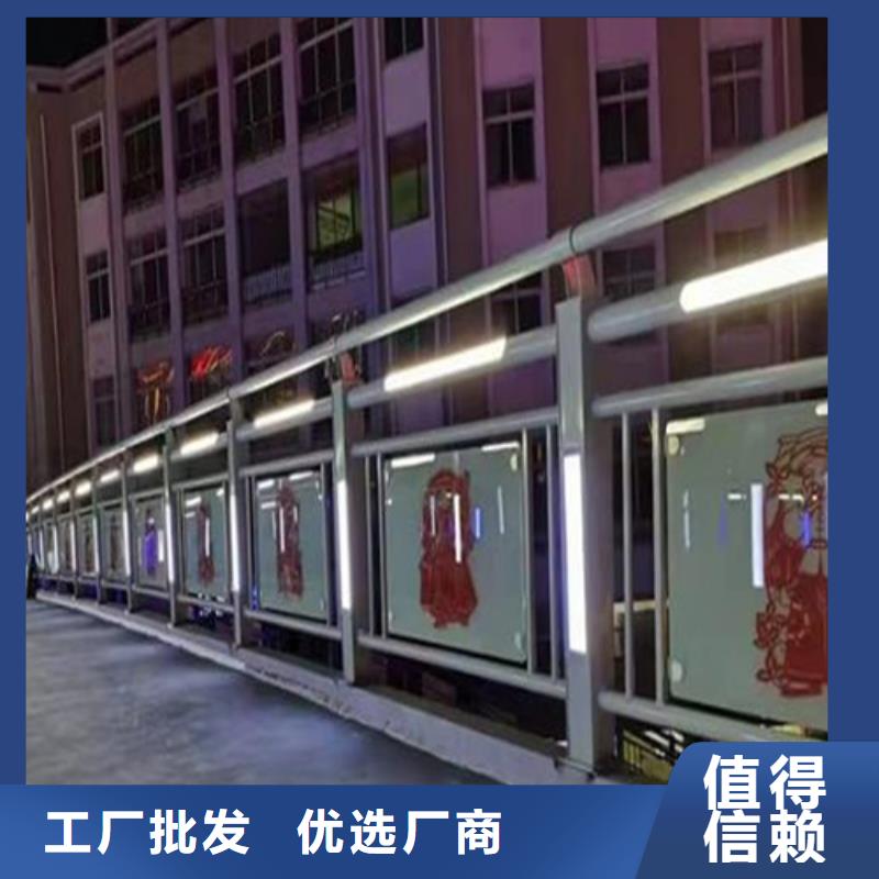河道护栏厂家设计源头厂商