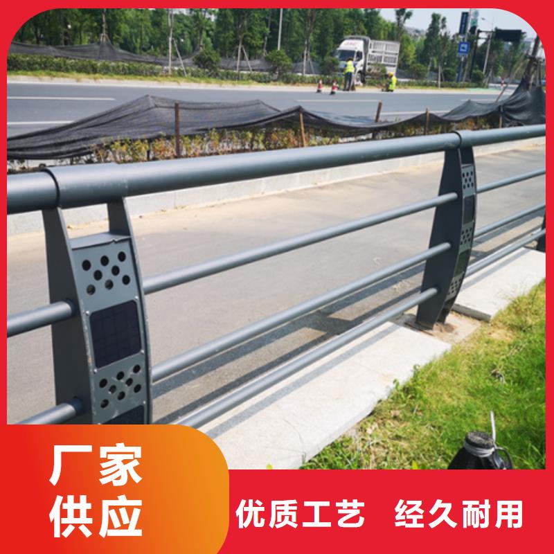 桥梁护栏厂家技术领先