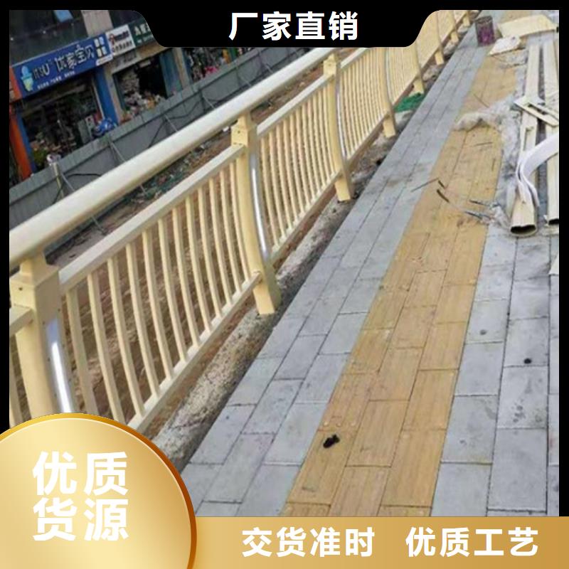 201不锈钢复合管栏杆-视频-宁夏银川|201不锈钢复合管栏杆-友源