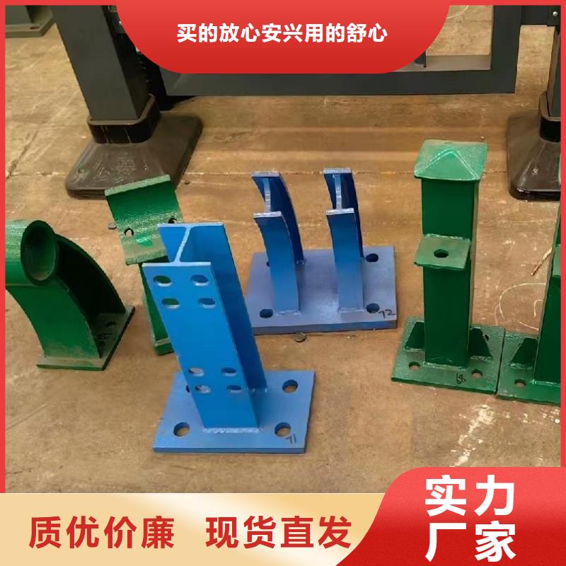 销售河道景观护栏的厂家