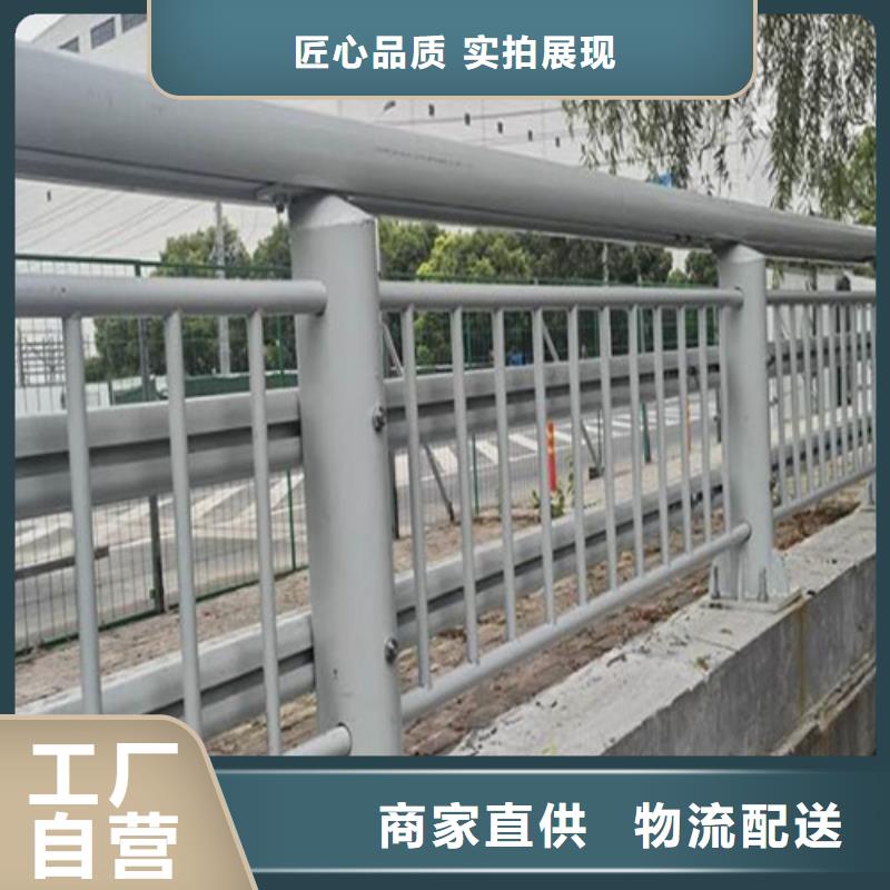 201不锈钢复合管栏杆-视频-宁夏银川|201不锈钢复合管栏杆-友源