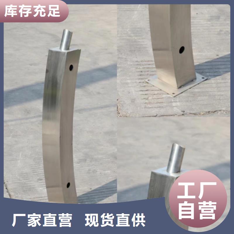 防撞护栏选购经验