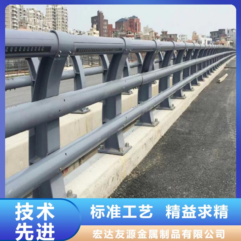 批发道路护栏	_品牌厂家