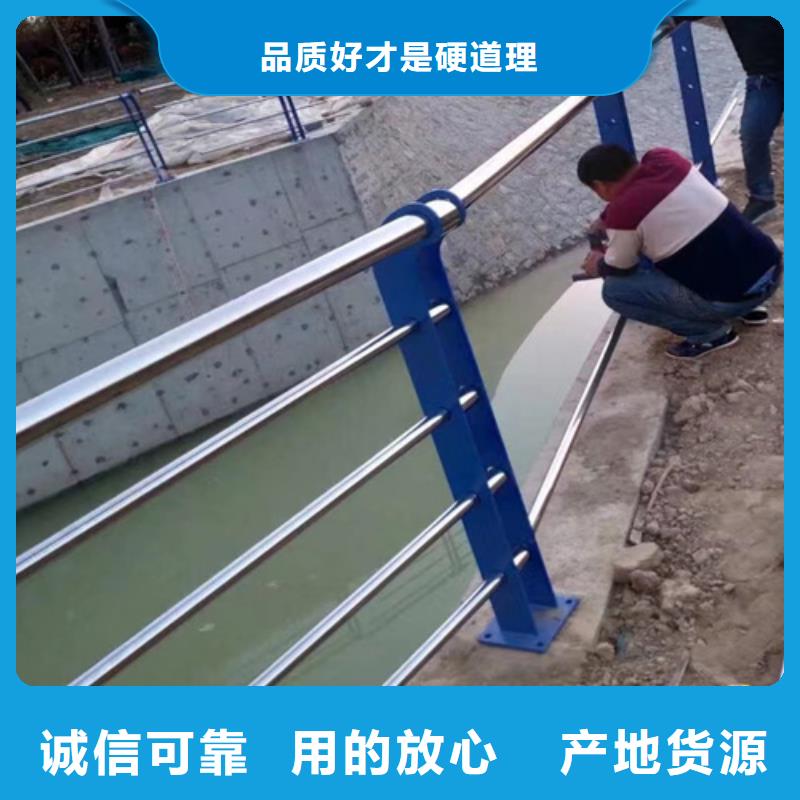 不锈钢护栏款式多样