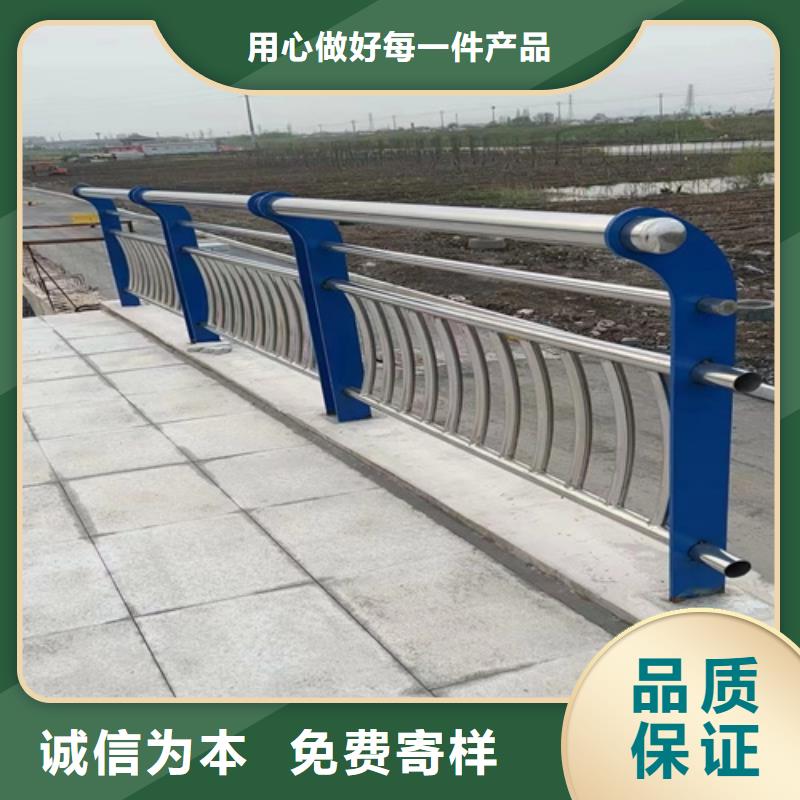 景观河道护栏大品牌值得信赖