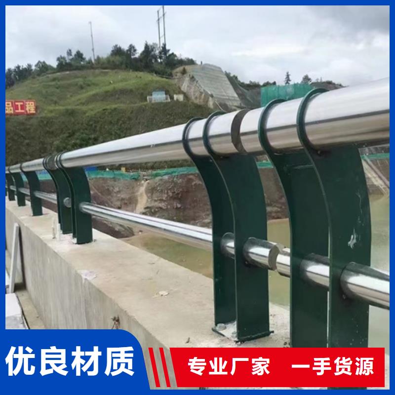 铝合金栏杆 自产自销