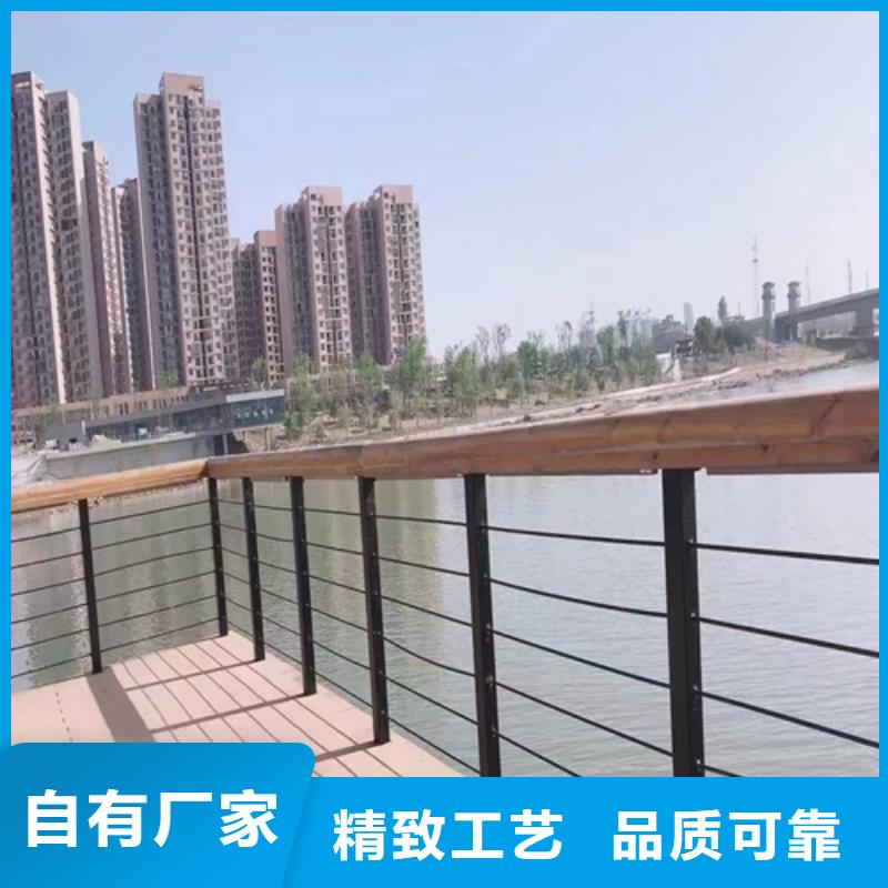 河道护栏厂家设计源头厂商