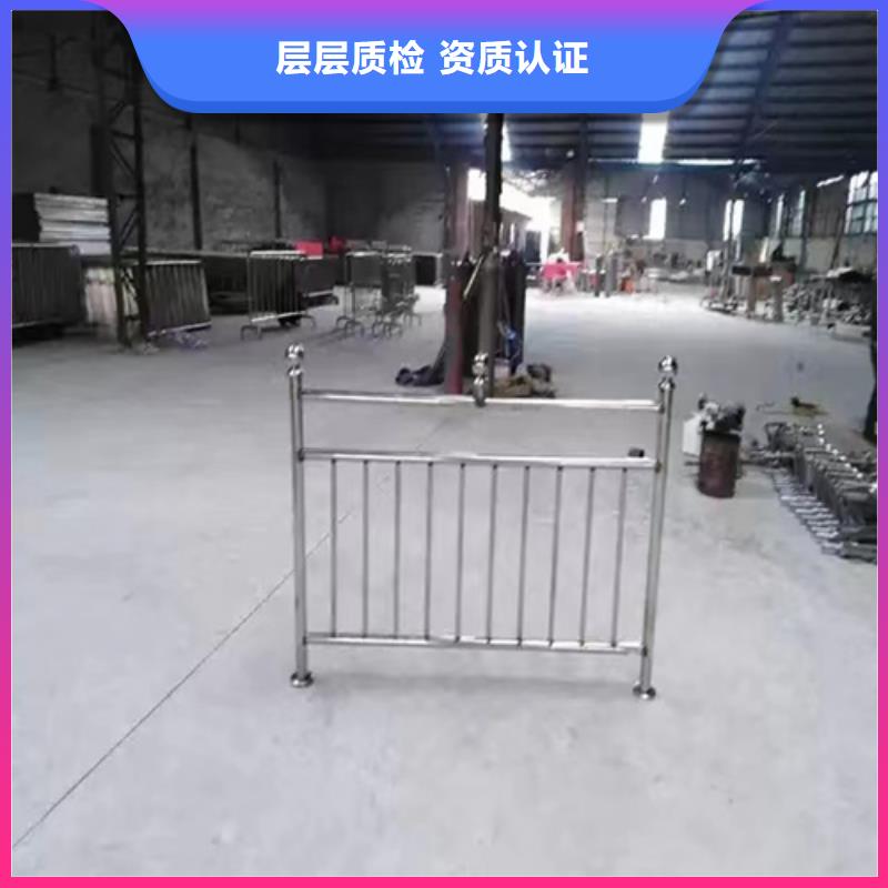 景观铝合金防护栏厂家好品质