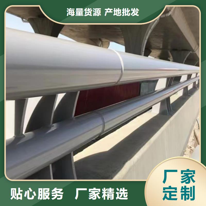 河道护栏价格实惠