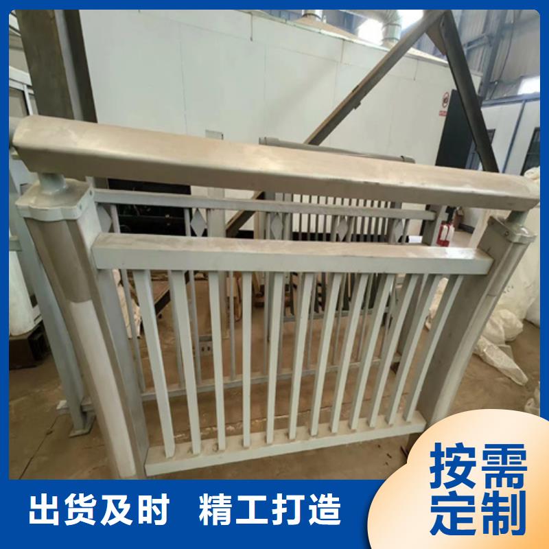 河道钢管护栏	质量保真
