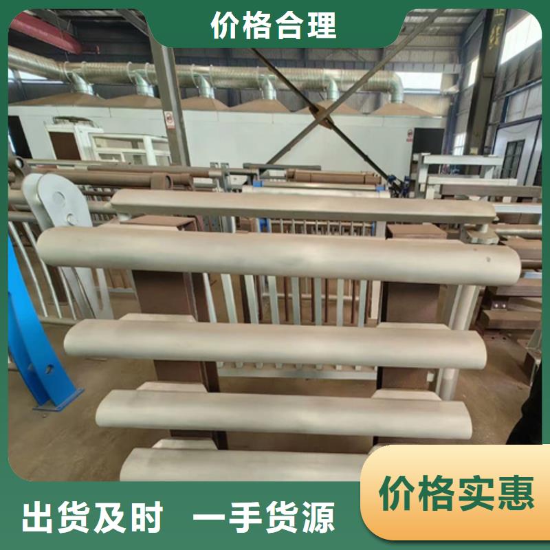 不锈钢复合管护栏-视频-武胜|邻水|南充|凉山|宜宾|绵阳|巴中|内江|泸州友源不锈钢复合管护栏_ 宏达友源金属制品(广安市分公司)