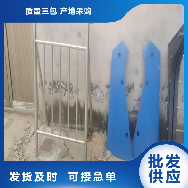 防撞护栏品质卓越