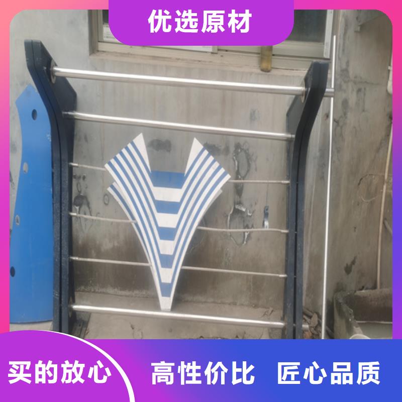 成都市河道护栏甄选厂家