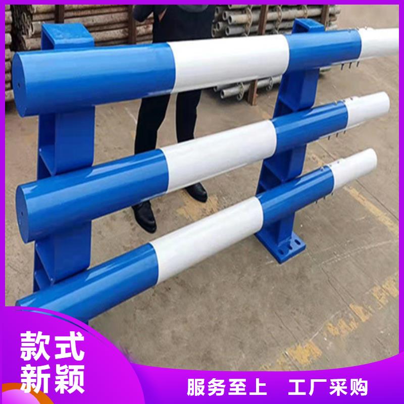 景观河道护栏大品牌值得信赖