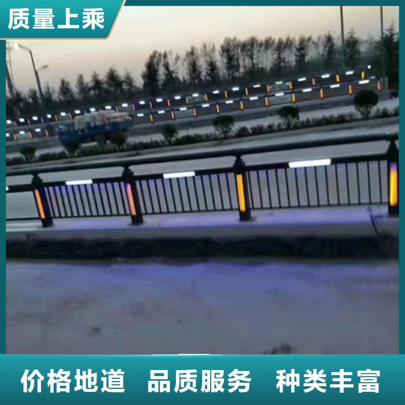 景观河道护栏大品牌值得信赖