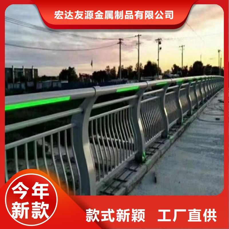 防撞护栏品质卓越