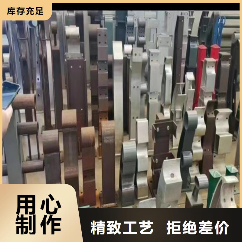 在销售绿化景观护栏 的厂家地址