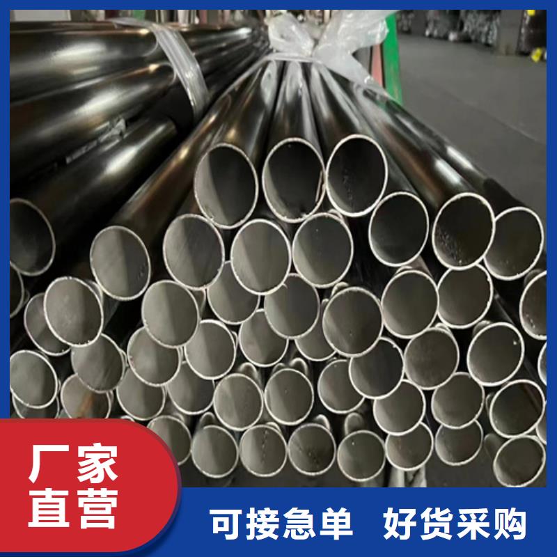 批发q235碳钢桥梁护栏_优质厂家