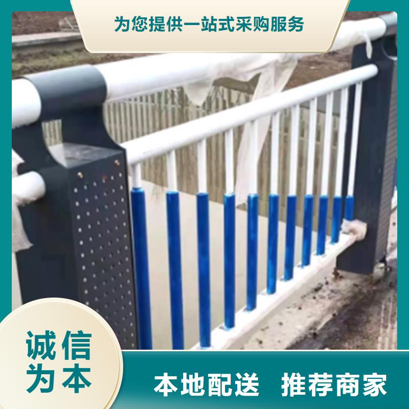 销售河道景观护栏的厂家