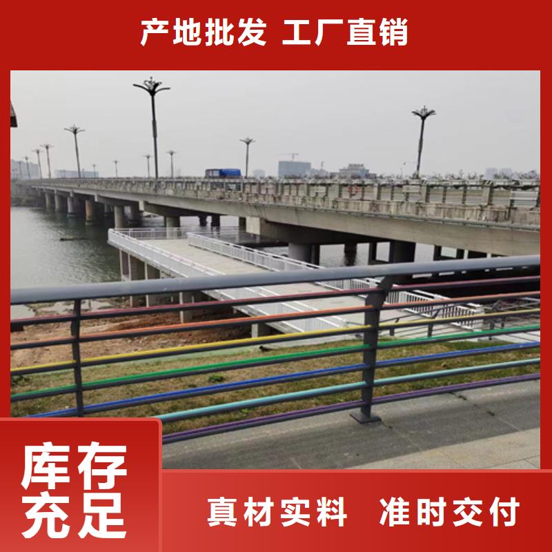 景观铝合金防护栏厂家好品质