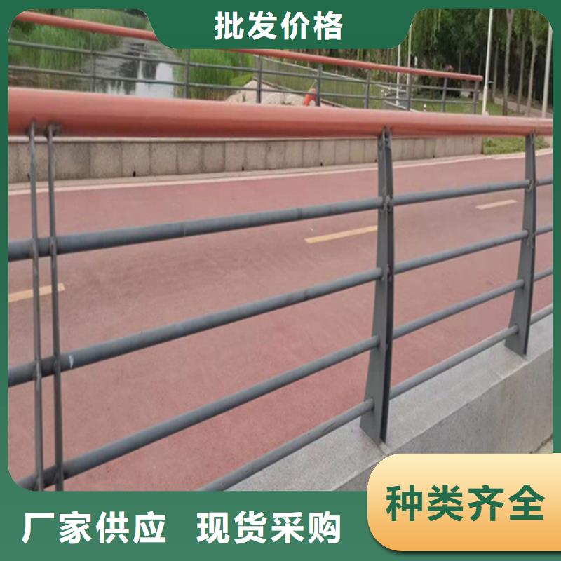不锈钢护栏款式多样