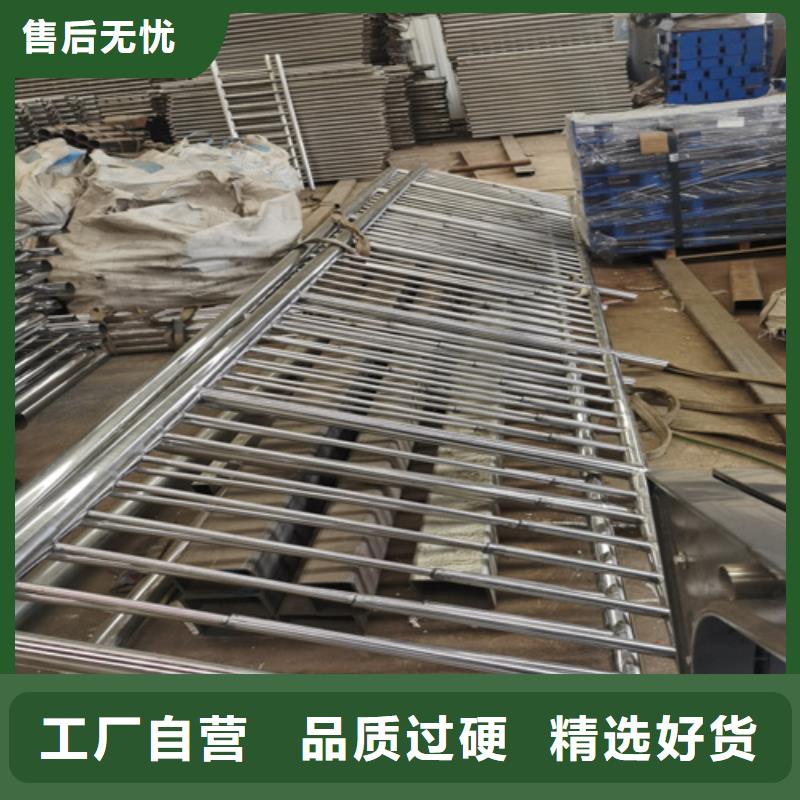 201不锈钢复合管栏杆-视频-宁夏银川|201不锈钢复合管栏杆-友源