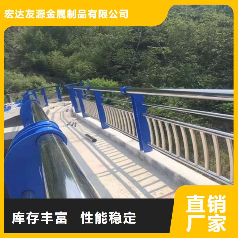 销售河道景观护栏的厂家