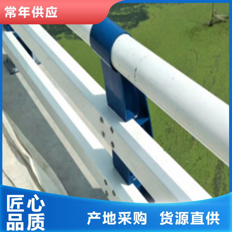防撞护栏选购经验