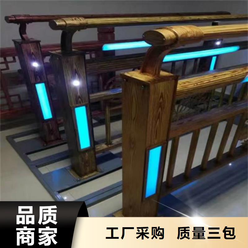 河道园林护栏非标规格定做