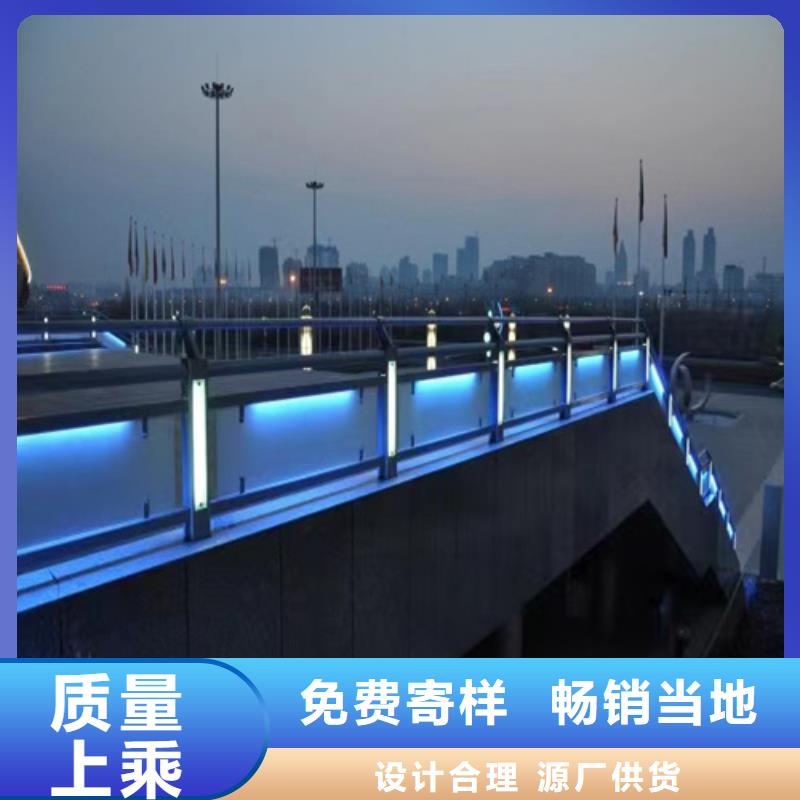 在销售绿化景观护栏 的厂家地址
