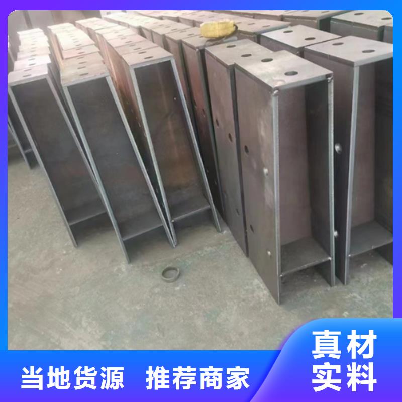 批发道路护栏	_品牌厂家