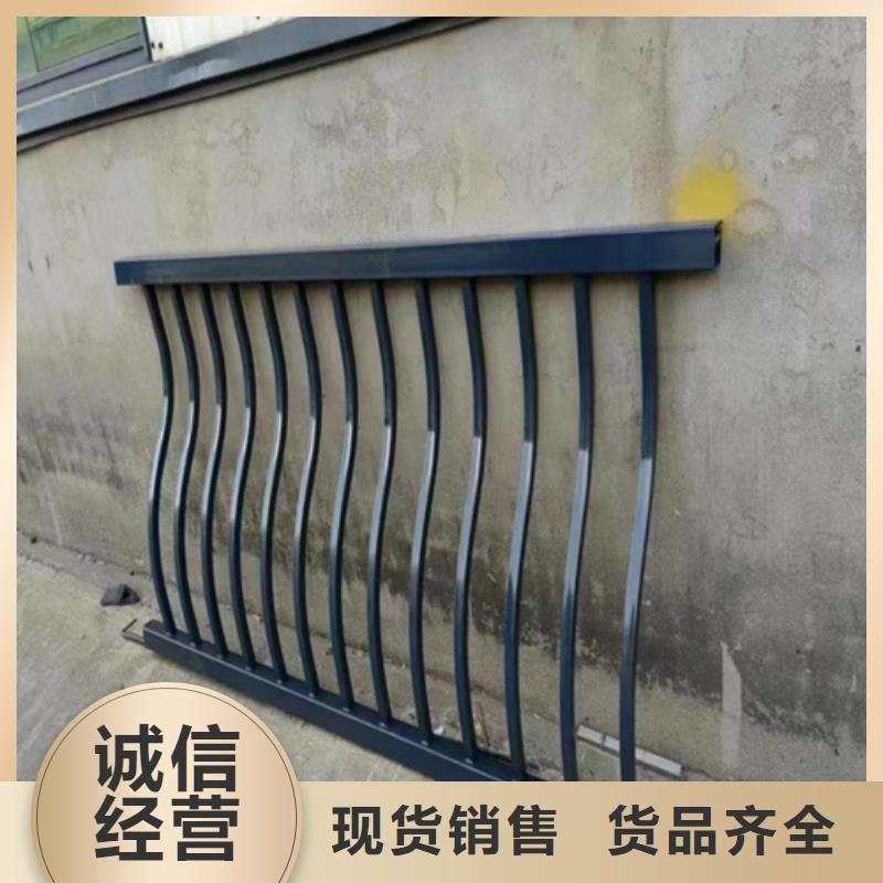 201不锈钢复合管栏杆-视频-201不锈钢复合管栏杆(友源)覆盖地域甘肃省临夏市和政|永靖|武威|陇南|甘南|平凉|嘉峪关|白银