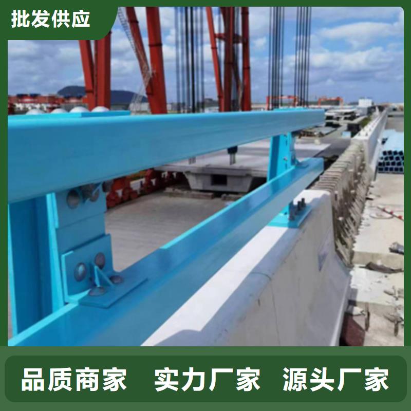 201不锈钢复合管栏杆-视频-201不锈钢复合管栏杆(友源)覆盖地域甘肃省临夏市和政|永靖|武威|陇南|甘南|平凉|嘉峪关|白银