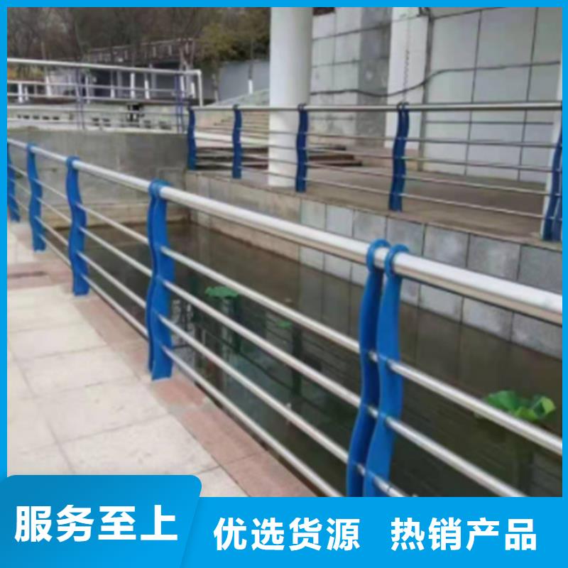 河道园林护栏非标规格定做