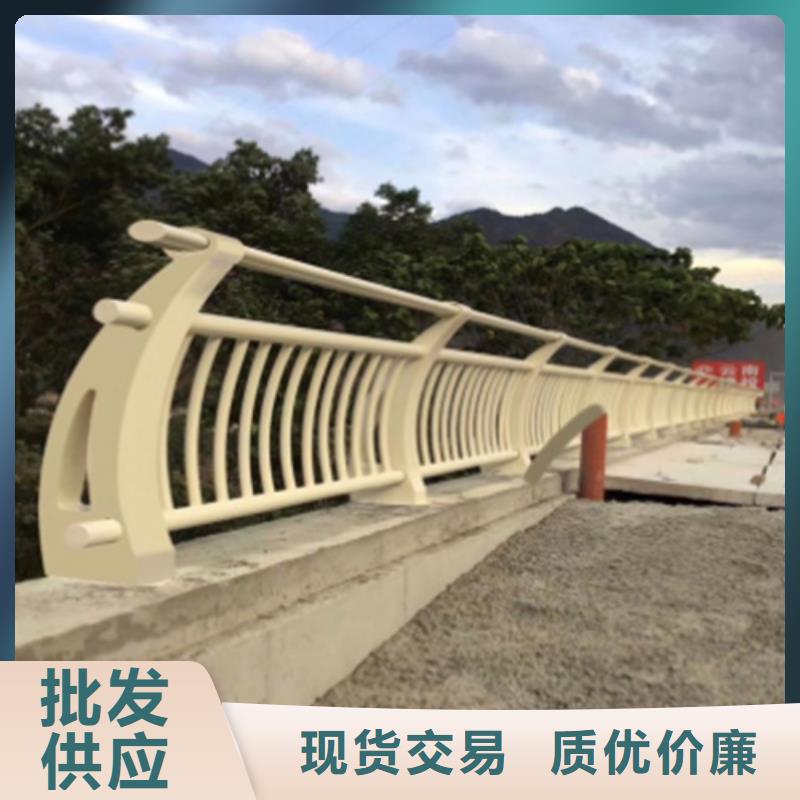铝合金栏杆 自产自销