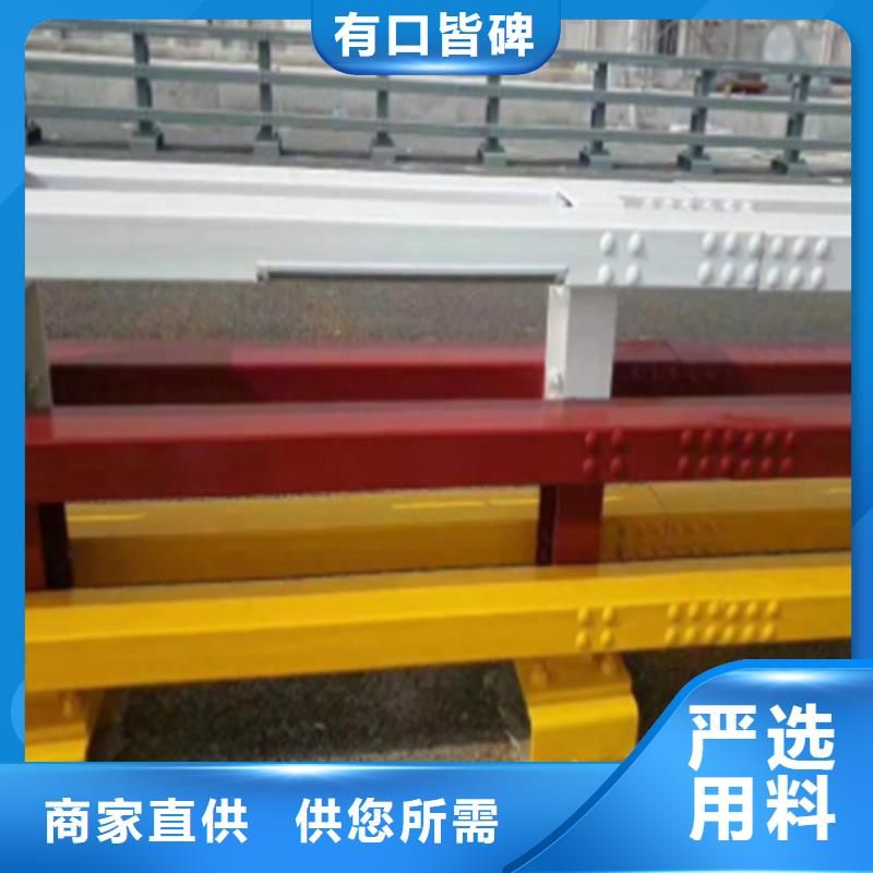 桥梁护栏厂家技术领先