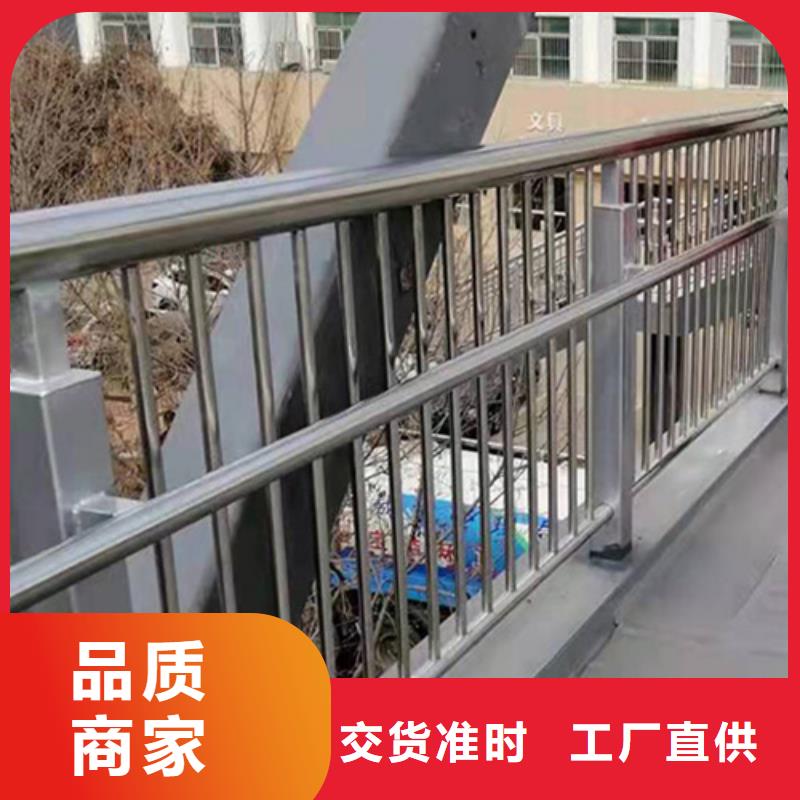 桥梁护栏厂家技术领先