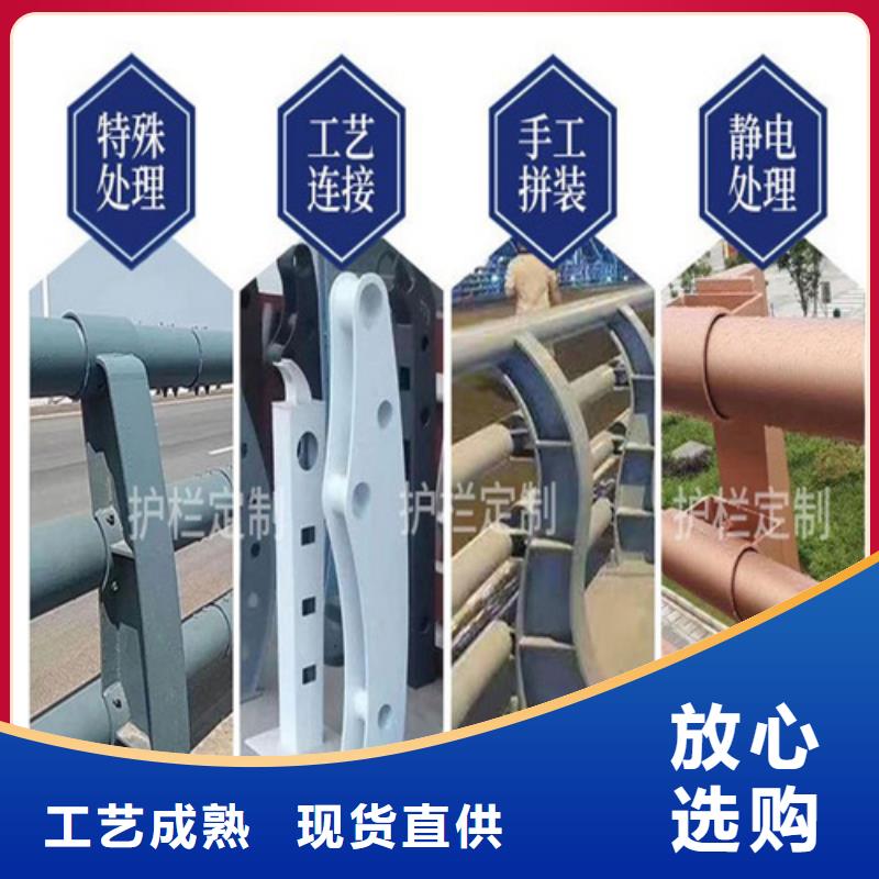 桥梁护栏厂家技术领先