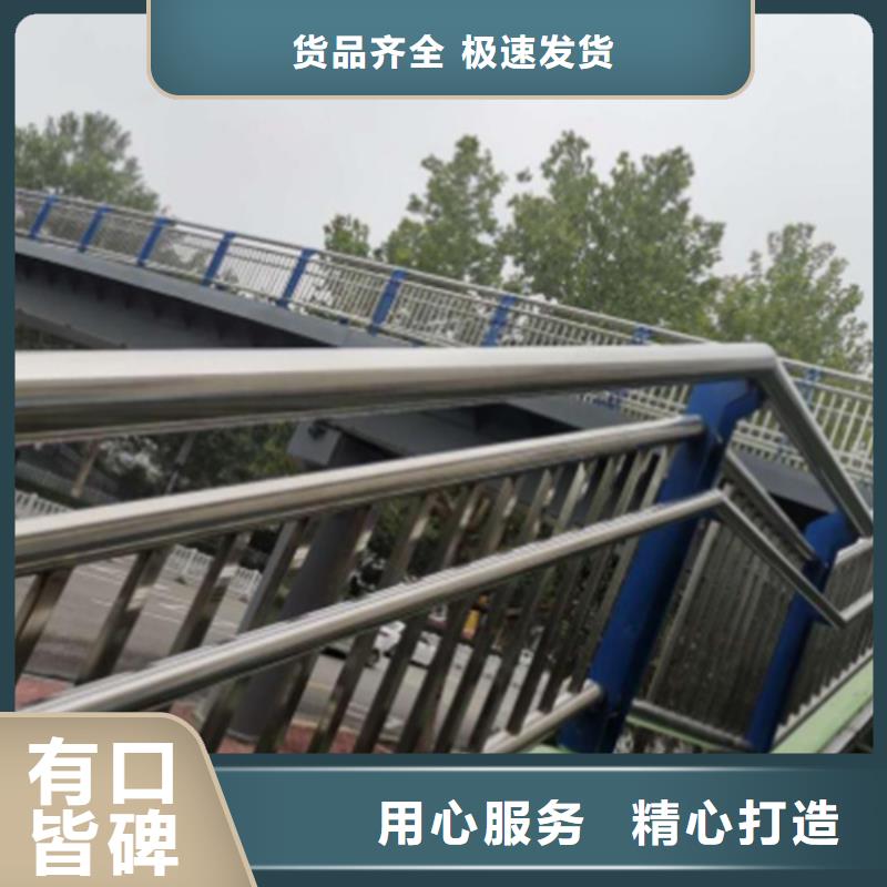 桥梁护栏厂家技术领先