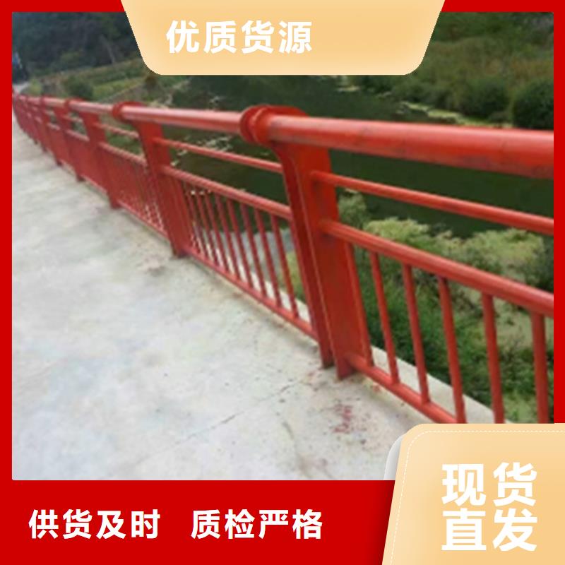 桥梁护栏厂家技术领先