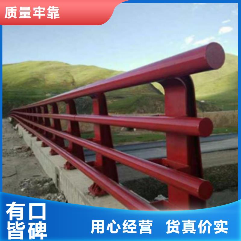 桥梁护栏厂家技术领先