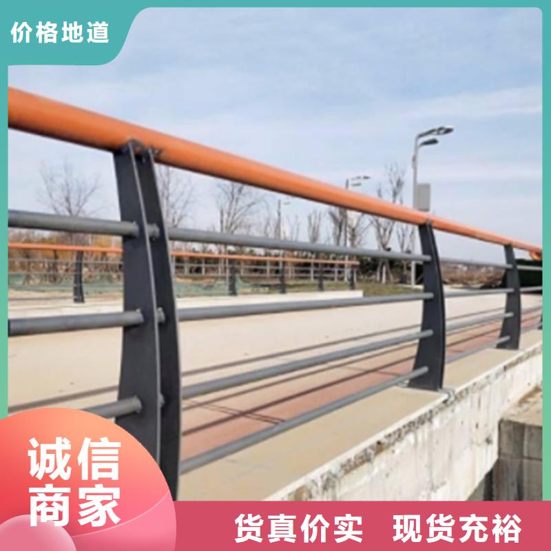 桥梁护栏厂家技术领先
