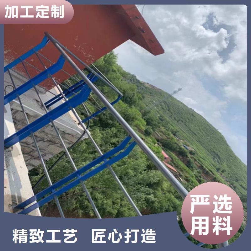 碳素钢复合管栏杆厂家-视频-黑河市碳素钢复合管栏杆厂家-【同城】 【附近】可服务区域五大连池|孙吴|哈尔滨|牡丹江|大兴安岭|齐齐哈尔|大庆|佳木斯