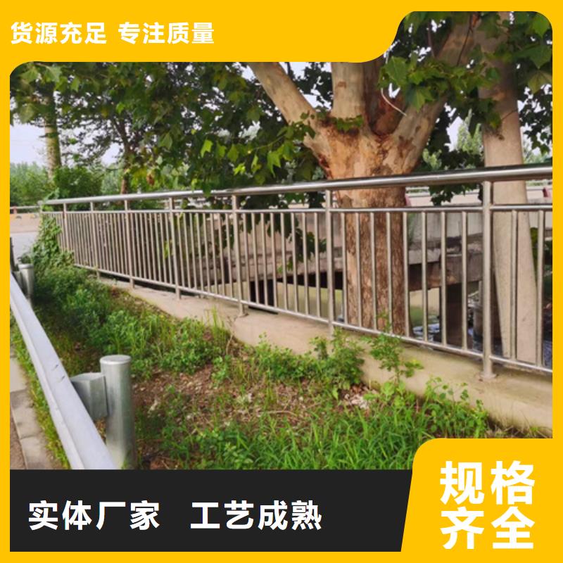 碳素钢复合管栏杆厂家-视频-碳素钢复合管栏杆厂家|乌鲁木齐市|伊犁|克拉玛依