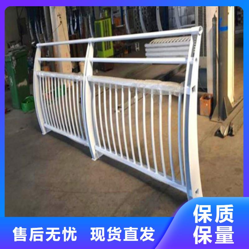 201不锈钢复合管栏杆-视频-201不锈钢复合管栏杆-河北省保定市高碑店|徐水|承德|张家口|邢台|石家庄(同城)公司