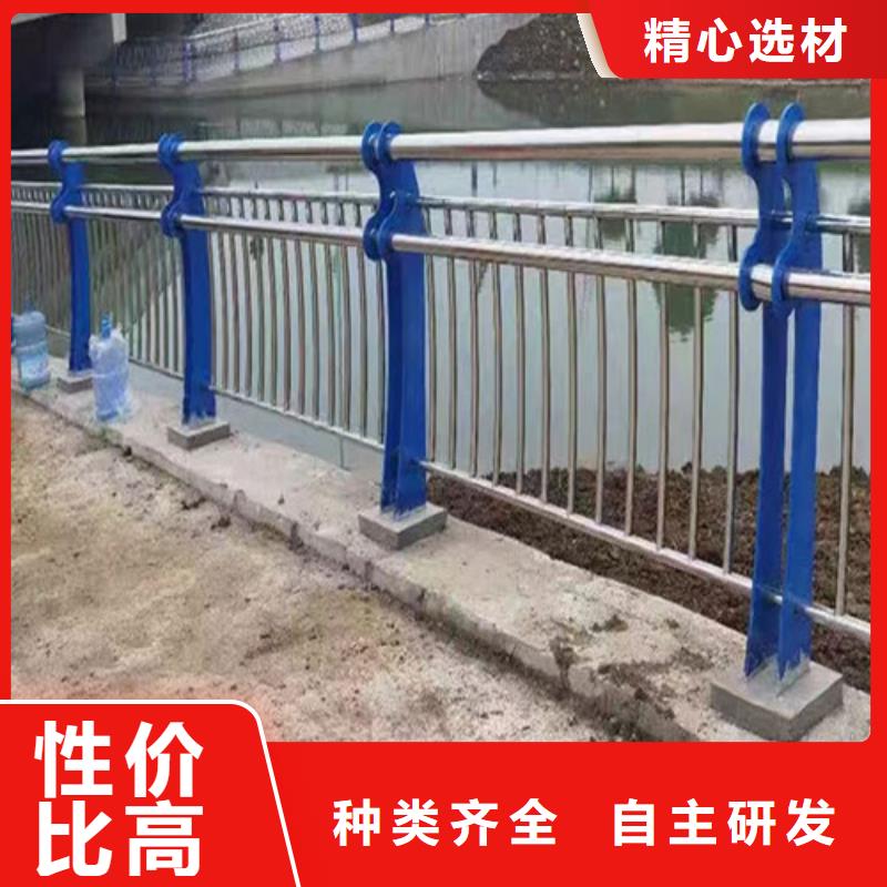碳素钢复合管栏杆厂家-视频-黑河市碳素钢复合管栏杆厂家-【同城】 【附近】可服务区域五大连池|孙吴|哈尔滨|牡丹江|大兴安岭|齐齐哈尔|大庆|佳木斯