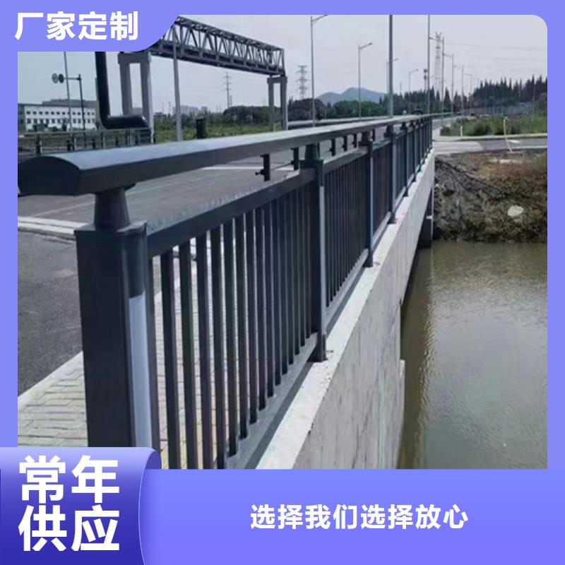 201不锈钢复合管栏杆-视频-201不锈钢复合管栏杆-河北省保定市高碑店|徐水|承德|张家口|邢台|石家庄(同城)公司