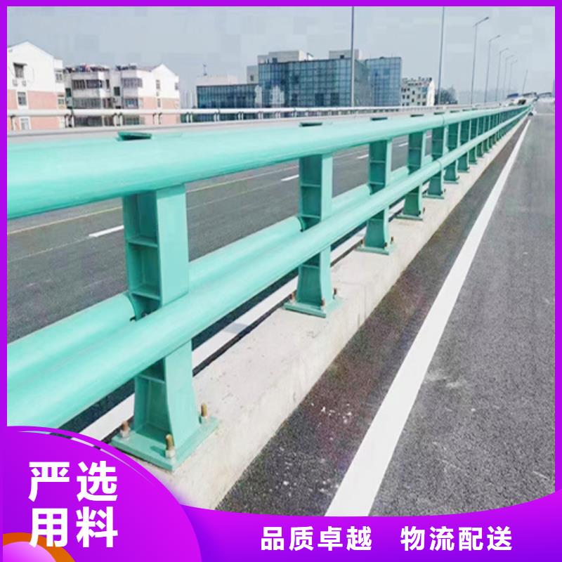 碳素钢复合管栏杆厂家-视频-碳素钢复合管栏杆厂家|乌鲁木齐市|伊犁|克拉玛依